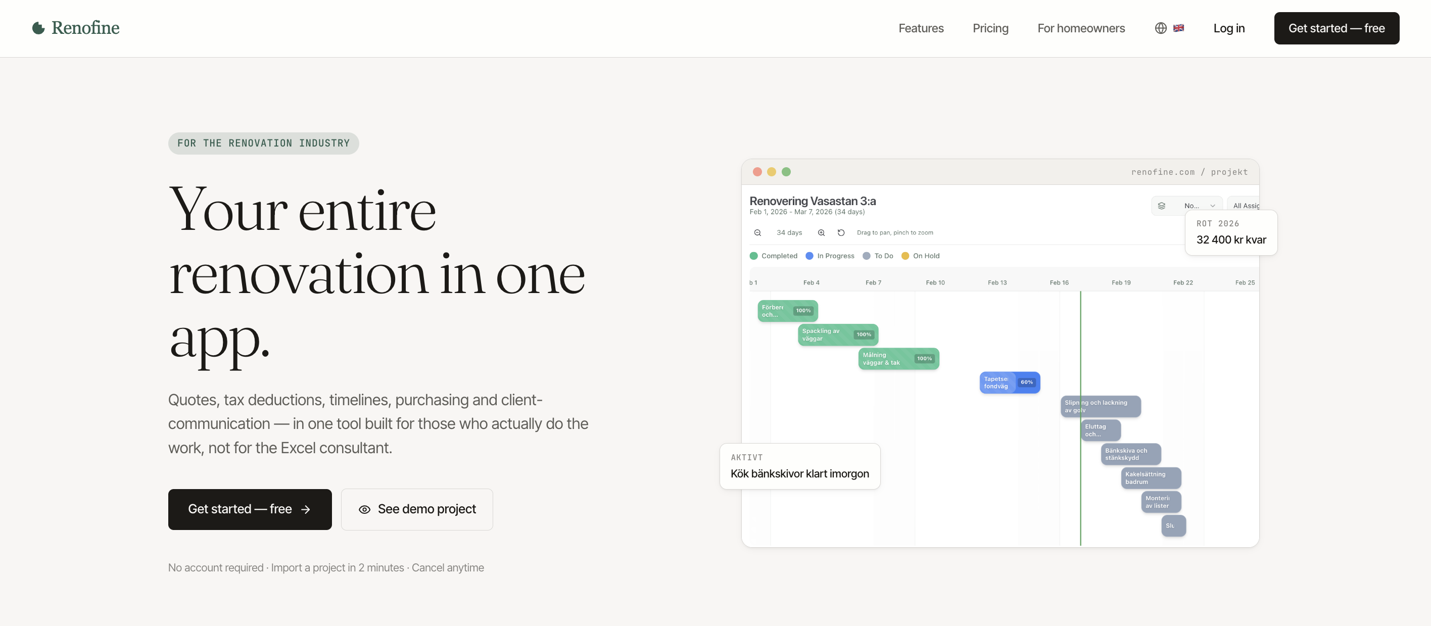 Renofine app