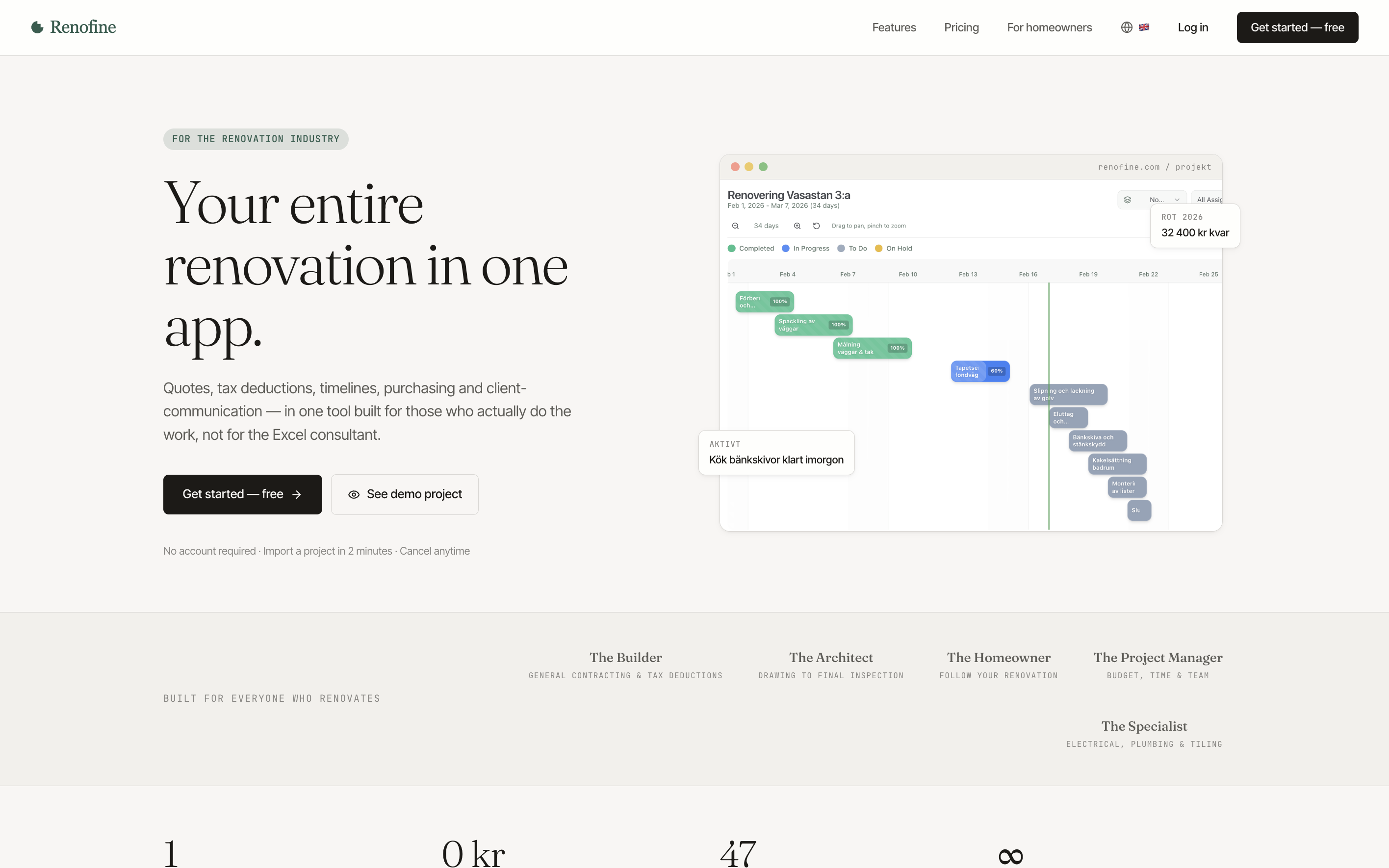 Renofine app